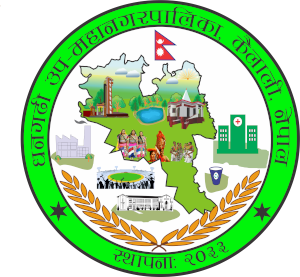 Dhangadi