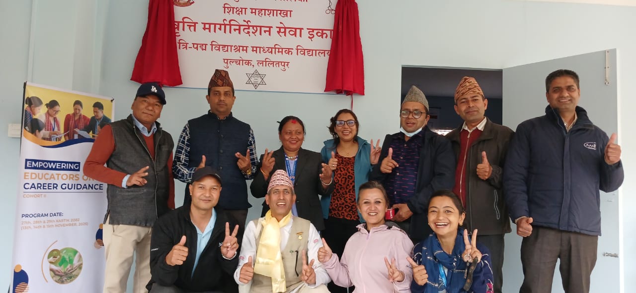 Empowering Educators on Career Guidance